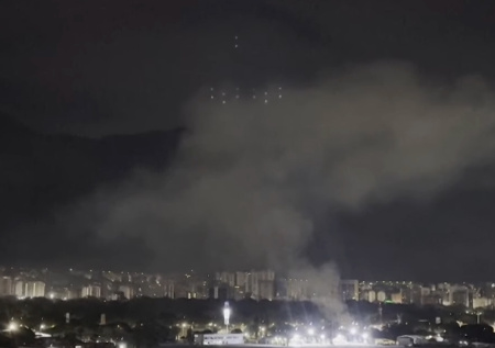 Венесуэла заявила об ударах США по жилым районам