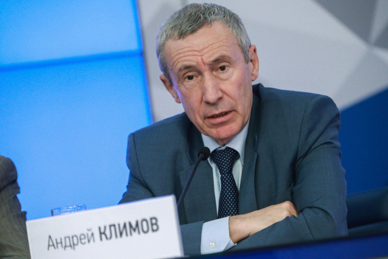 Андрей Климов