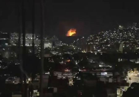 Экономист назвал последствия ударов США по Венесуэле