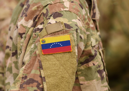 В Венесуэле рассказали о «мучениках» среди погибших от атак США