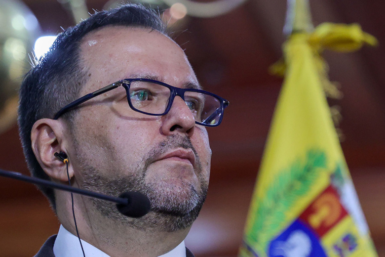 Иван Хиль Пинто