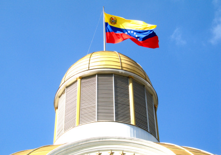 Стало известно, кто может стать новым президентом в Венесуэле