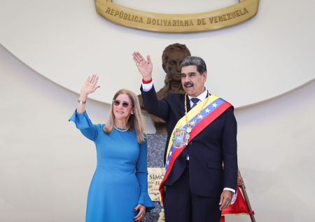 Пентагон сообщил о дальнейшей судьбе Мадуро и его жены