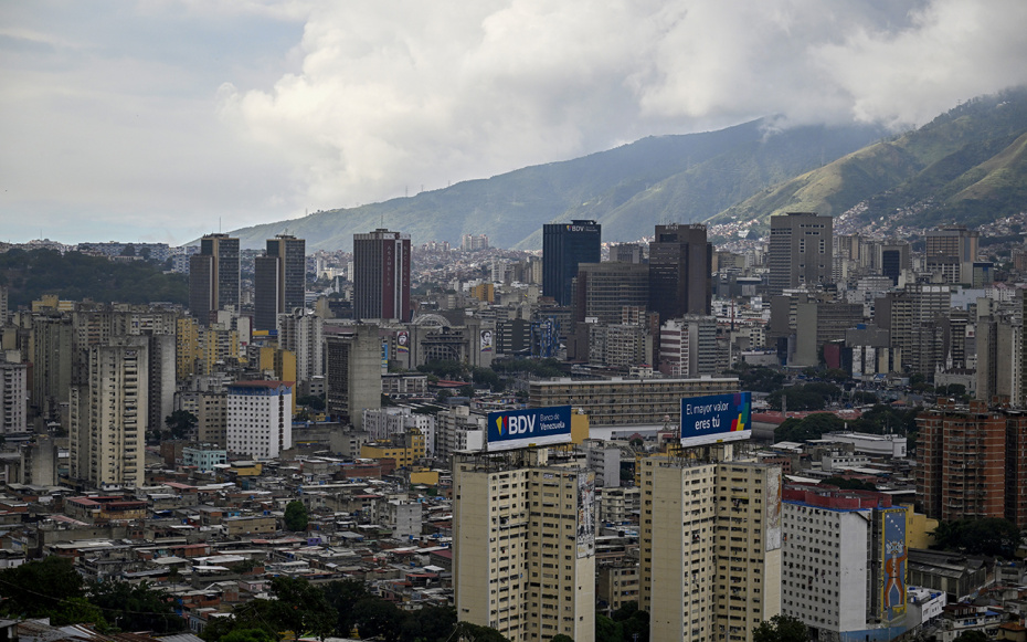 Атака США на Венесуэлу