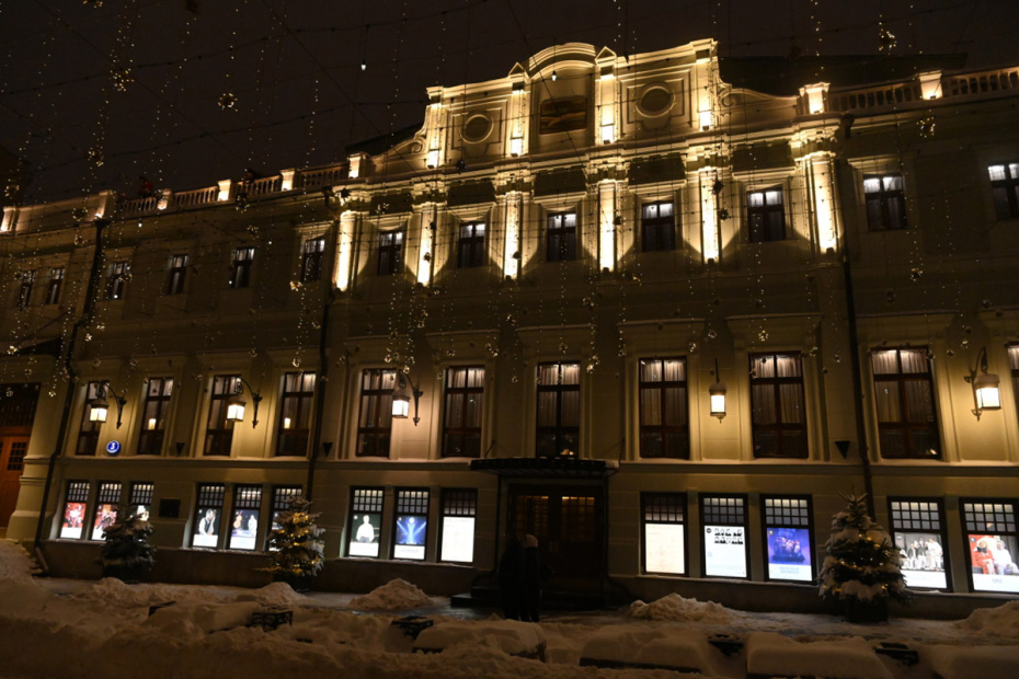 Здание МХТ им. А. П. Чехова