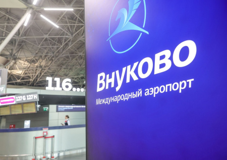 Работу столичного аэропорта поставили на паузу