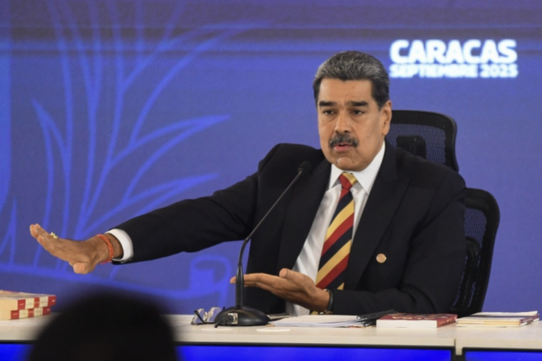 Николас Мадуро