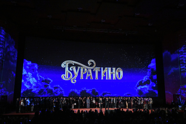 Премьера фильма