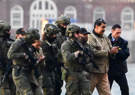 Пожизненное или смертная казнь? Как судят Мадуро, в чем его обвинили США