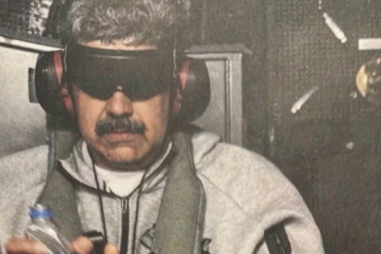 Николас Мадуро