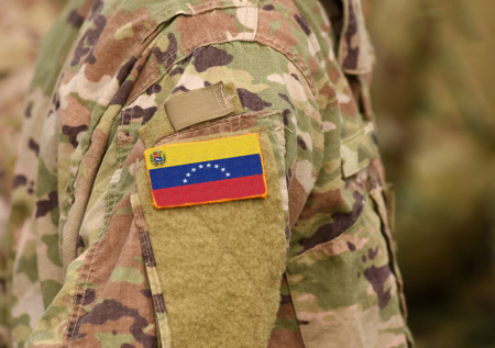 В Венесуэле объявили мобилизацию