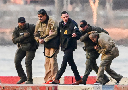 Стали известны жесткие подробности задержания супруги Мадуро