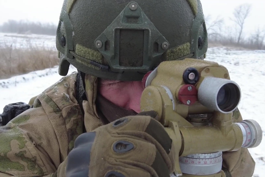 ВС РФ в зоне СВО