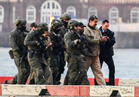 «Третья мировая война»: в ООН раскрыли последствия операции США в Венесуэле