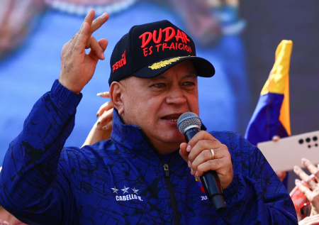 «Постигнет участь Мадуро»: в США пригрозили главе МВД Венесуэлы