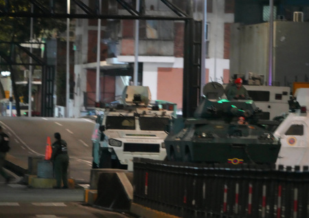 Раскрыты новые данные о жертвах нападения США на Каракас