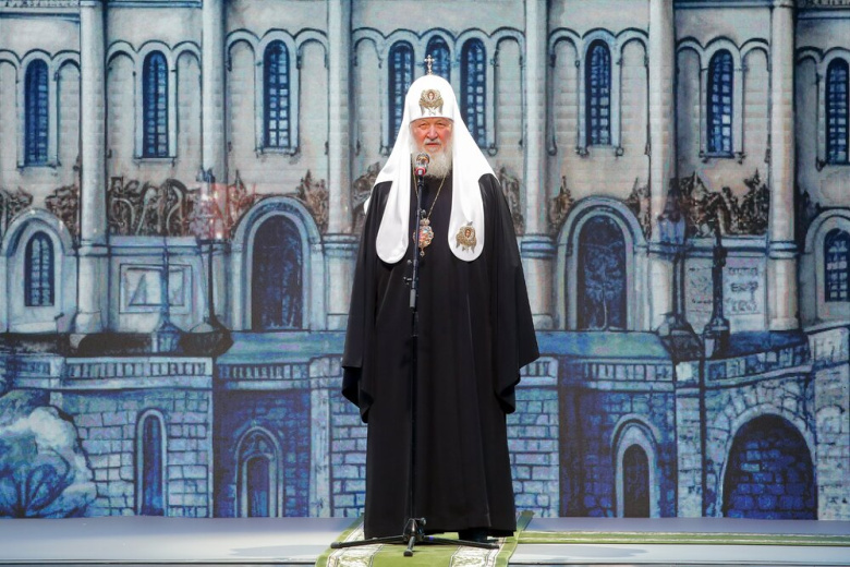 Патриарх Кирилл