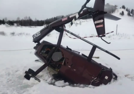 Следователи назвали предварительные причины крушения вертолета под Пермью