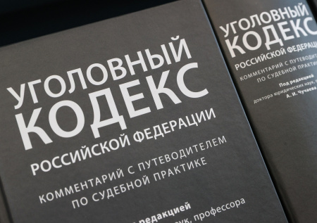 Пристав из Курганской области стала фигурантом уголовного дела