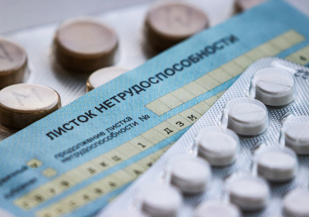 Россиянам объяснили, есть ли смысл в больничном на праздниках