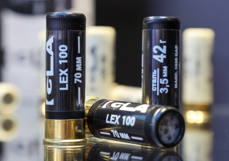 ВС России начали поставлять особые патроны для борьбы с дронами