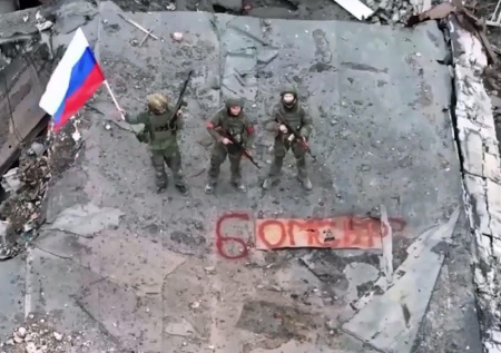 Флаги России появились над населенным пунктом в Днепропетровской области