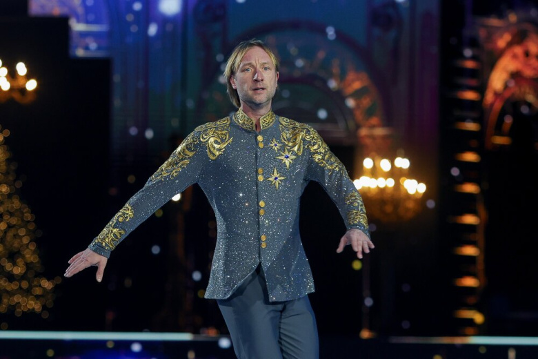 Евгений Плющенко