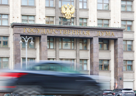 В Госдуме раскрыли детали подготовки встречи парламентариев РФ и США