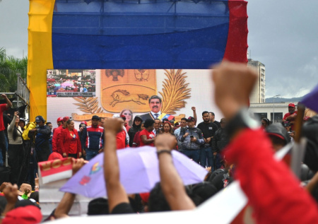 Президент США анонсировал масштабную инициативу по Венесуэле