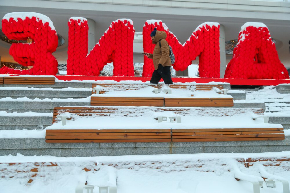 Снегопад на улицах Москвы