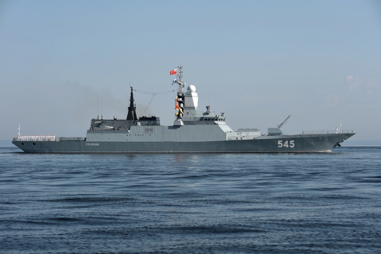 Российский военный корабль «Стойкий»
