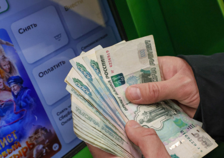 Каждый пятый россиянин запланировал одну крупную покупку в 2026 году