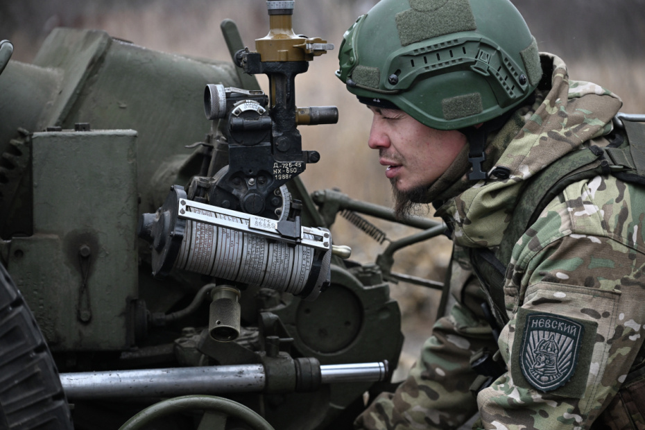 Военнослужащие ВС РФ в зоне СВО