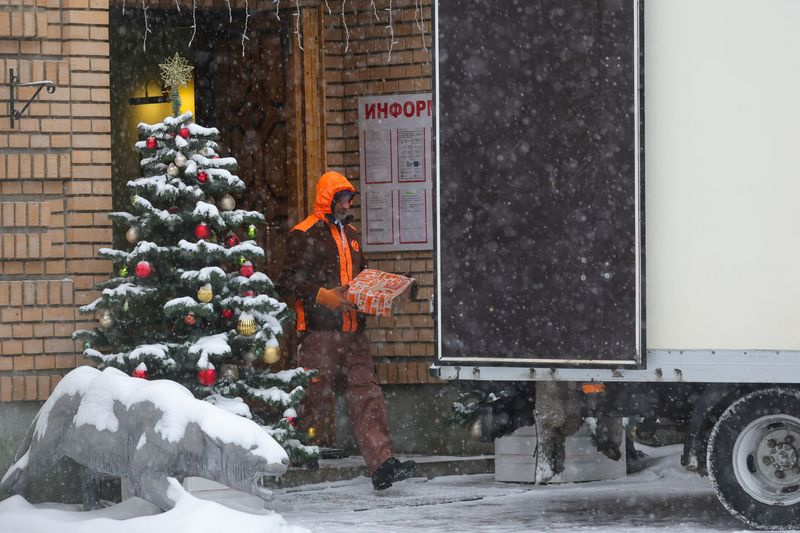 Обстановка у дома певицы Ларисы Долиной, 30 декабря 2025 г.