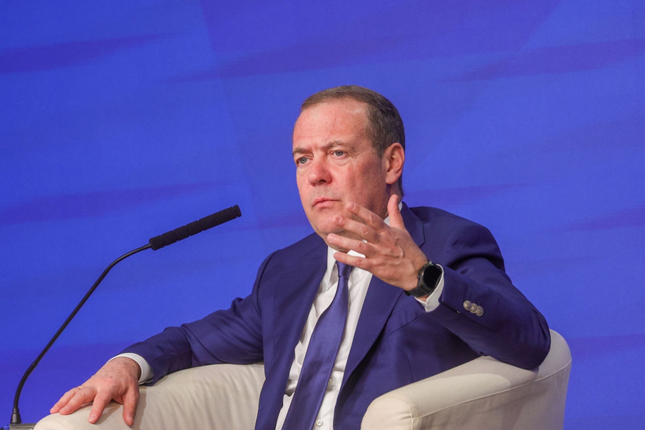 Дмитрий Медведев