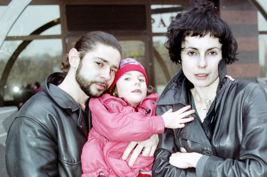 Ирина Апексимова c мужем Валерием Николаевым  и дочерью
