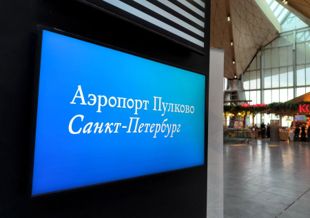 В российском аэропорту задерживаются почти 30 рейсов