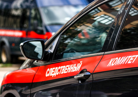 СК раскрыл детали удара Киева по Макеевке