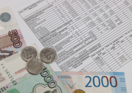 Срок оплаты услуг ЖКХ в России сдвинут на пять дней