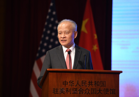 В Китае объяснили Европе, что Россию не стоит считать угрозой