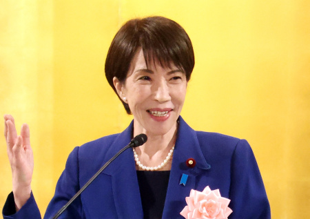 Премьер Японии намекнула на досрочный роспуск парламента