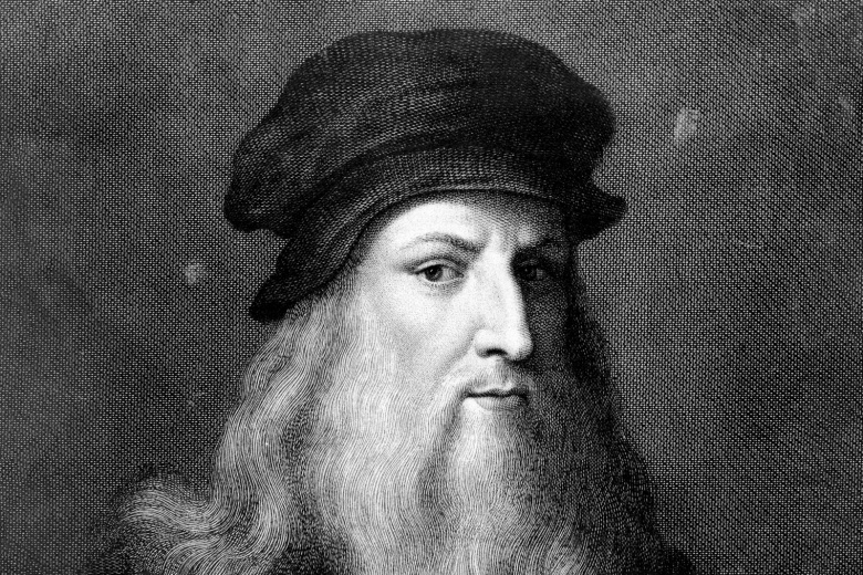 Леонардо да Винчи
