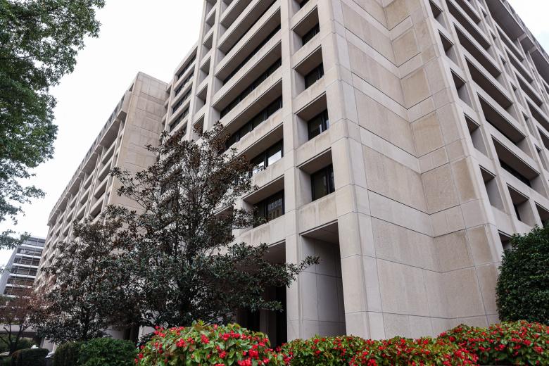 Здание Международного валютного фонда