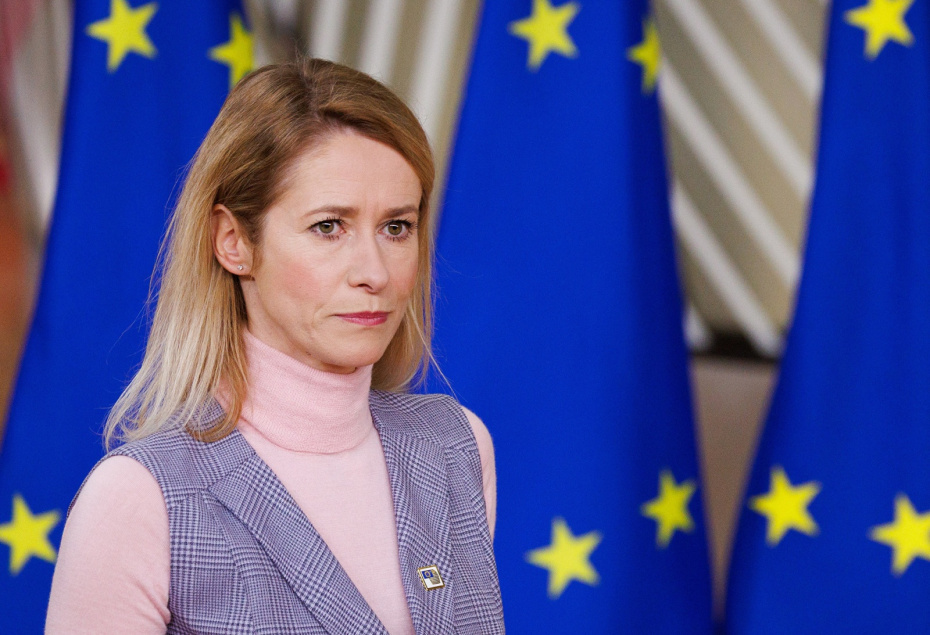 Верховный представитель ЕС по иностранным делам и политике безопасности, вице-президент Кая Каллас