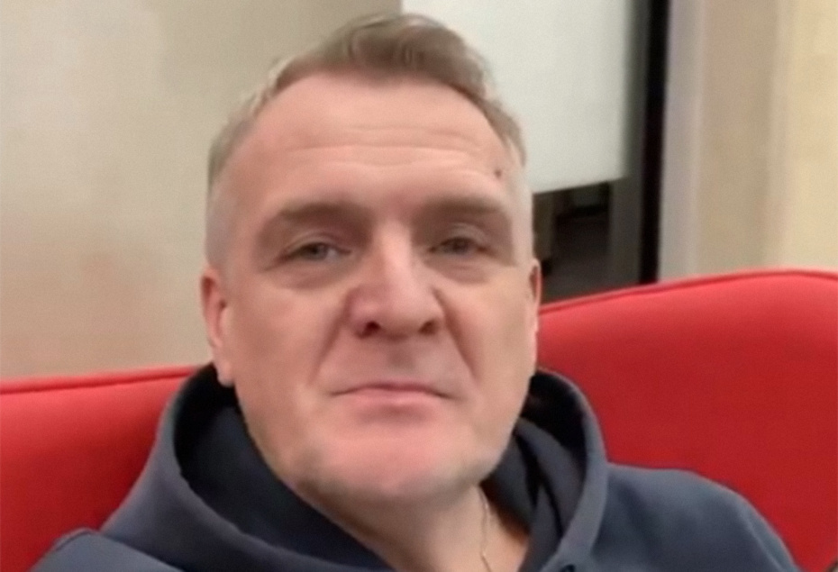 Сергей Пиоро