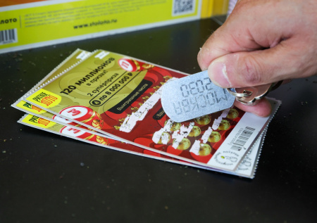 Названы «пики удачи», когда проще всего выиграть больше миллиона в лотерею