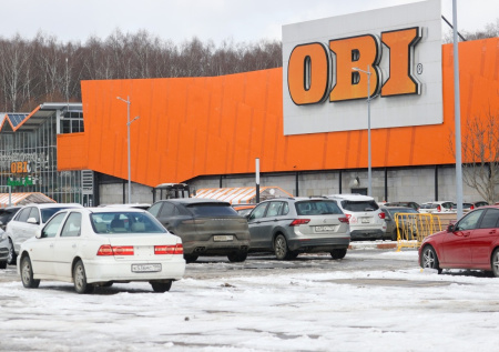 Назван новый владелец сети гипермаркетов «OBI Россия»