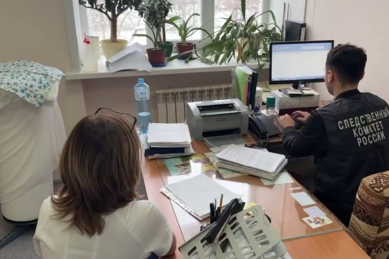 Роддом № 1 города Новокузнецка