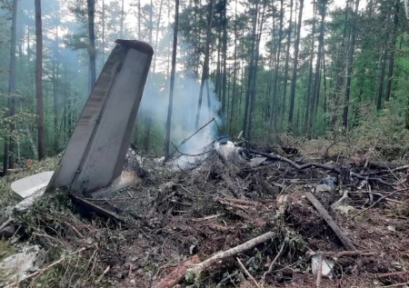 Названы причины крушения Ан-24 в Приамурье с 48 погибшими