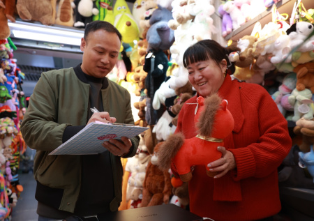 В Китае скупают бракованную игрушку